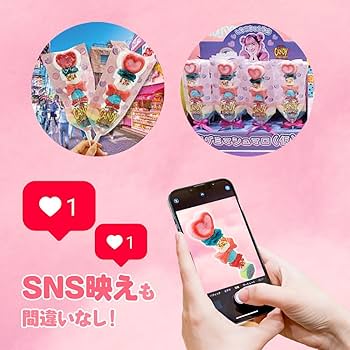 Amazon.co.jp: しなこ しなこちゃん お菓子 グミ マシュマロ